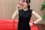 【朗報】鬼滅声優の鬼頭明里さん、冬なのに半袖で腋をみせてしまうｗｗｗｗｗｗ