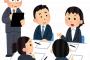 企業「インターンシップは選考には影響ありません」←これ