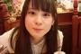 おはよう前田佳織里ちゃん