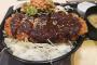 【朗報】名古屋のカツ丼、うまそう