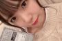 【SKE48】岡本彩夏ちゃん、大場美奈に続き投票シリアルコードを晒してしまうｗ