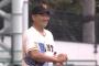 菅野「後藤、秋広どうなってんねん」