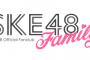 【在庫処分？】SKE48の過去のグッズが、SKE48 Family会員限定で“48％OFF”で販売される・・・