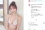 元AKB48達家真姫宝、水着グラビアで神ボディー披露！FLASHに続きBOMBの美腹オフショット画像に絶賛の嵐！