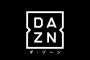 DAZN、3月24日から毎週水曜日にF1番組「WEDNESDAY F1 TIME」を配信開始