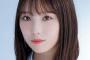 【乃木坂46】エッ。こんなことありえるの？与田ちゃん、小さい・・・