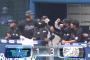 荻野マーティンアベック弾きたぁぁぁ！ロッテが2点勝ち越し！