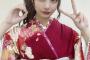 【AKB48】鈴木優香「毎日ギリギリで生きていきたい」【チーム8ゆうかりん】