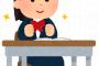 姪っ子(13)「ねえねえ、にいちゃんさぁ、聞きたいことあるから聞いていい？w」俺(28)「なんや？」