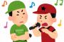 ラッパー「川崎市で有名になりたきゃ、人頃すかラッパーになるかだ」