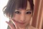 【朗報】美人声優の井澤詩織さん、またしてもセクシーな自撮りを公開してしまう