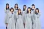 日向坂46が「高校生クイズ」メインサポーターに就任 乃木坂46からバトンタッチ！！！！！