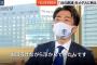 小泉進次郎環境大臣、また迷言？温室効果ガス46％削減目標は「おぼろげながら46の数字が浮かんできた」！もはや天才の声！