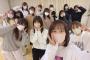 【悲報】チーム8茨城ツアーのメンバー集合写真に鈴木優香さんがいないｗｗｗ【AKB48】