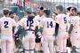 【高校野球】石川・遊学館が長髪を“解禁”