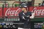 藤岡裕大さん、この3戦で打撃不振…エチェバリア昇格でスタメンの座を明け渡すか