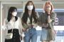 【IZ*ONE】解散で矢吹奈子、宮脇咲良、本田仁美が日本に帰国