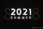 【朗報】SKE48夏の全国ツアー開催決定！【札幌・羽田・名古屋・大阪・福岡】