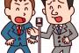 【画像】元お笑いコンビ『まえだまえだ』､兄弟格差がエゲツないｗｗｗｗ