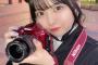【SKE48】荒野姫楓も持ってるこのカメラはお高い？　入門用？