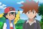 ポケモンに12年ぶりにシゲルが登場するらしいけど