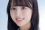 【乃木坂46】これは100点だなｗｗｗ