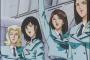 ※アナハイムの女子エリート社員が合コンに行ったときにありがちなこと。