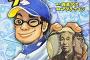 面接官「プロ野球が舞台の漫画で史上最高の作品はなんですか？」
