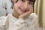 【SKE48】田辺美月の最近の様子がこちら・・・