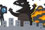 怪獣8号←これめっちゃ話題になってるから読んでみたんだが