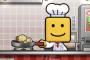 【プロスピA】球場飯、作りがところどころ雑だよな【画像】