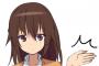【画像】ジャンプ史上もっとも訳の分からないものを武器にしたキャラｗｗｗｗｗ