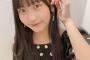 SKE48 10期研究生 杉山歩南「イベント頑張りましょう」