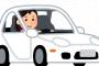 【急募】『車運転する奥様』ちょっと来てwwww