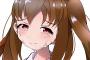 【画像】小6娘さん、スマホを使うためにとんでもない代償を支払うことに・・・