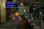 FF7ってオリジナル版のが出来よくね？