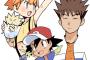アニポケ初代の3人描いたったｗｗｗｗｗ