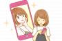 【画像】俺らが子供の頃ってこういう携帯電話が主流だったんだよな