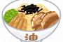まぜそばとか油そばとかいう謎のお手軽料理ｗｗｗｗｗｗｗｗ