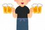 【朗報】居酒屋さん、酒提供のために神の一手を放つｗｗｗｗｗｗｗｗ