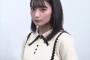 【画像】声優の黒タイツ姿が話題・・・