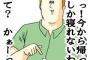 小島秀夫「忙しい中、時間をなんとか作って、宣伝用のPV編集までやってる監督とかいるんでしょうか？」