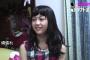 【元AKB48】横島亜衿ちゃんってめちゃくちゃ人気出ると思ってたよな？