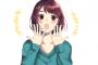 【画像】グリーンチャンネルキャスター栗林さみさんのご尊顔ｗｗｗｗｗ