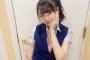 【SKE48】岡本彩夏、綺麗になったなぁ！！！