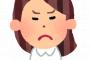 看護師「看護師より地位の低い理学、作業療法士がお互いを先生と呼び合ってて草。先生ごっこ痛すぎるw」