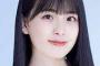 【乃木坂46】大園桃子、いよいよか…