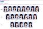【事情通】28th選抜フォーメーションが決まる！！【まさかの展開】