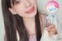【朗報】来月26歳の佐々木優佳里さんの美貌が全く衰えない【AKB48ハピネスゆかるん】