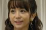 福田萌「ポカリがぶ飲みしたんで微熱済んだw」→厚労省「そんなデータない」